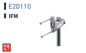 E2D110