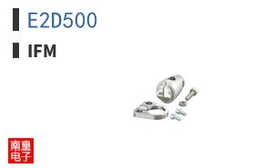 E2D500