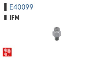 E40099