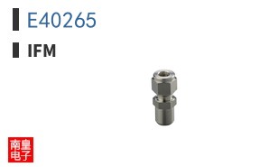 E40265
