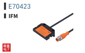 E70423