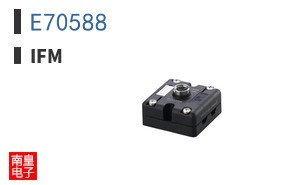 E70588
