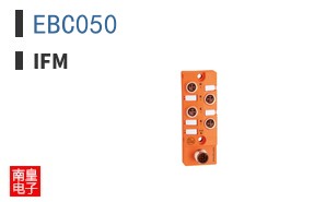 EBC050