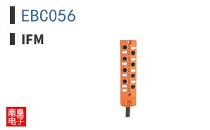 EBC056