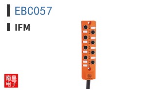 EBC057