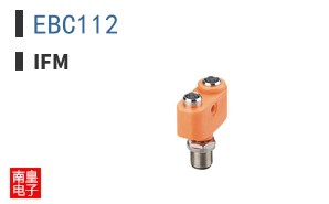 EBC112