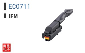 EC0711