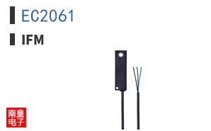 EC2061