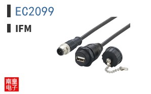 EC2099
