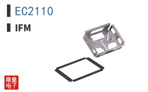 EC2110