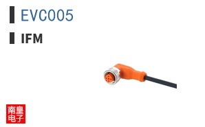 EVC005