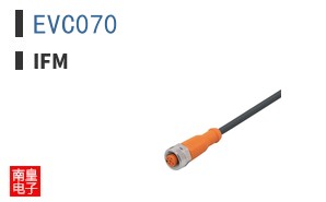 EVC070