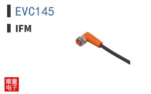 EVC145