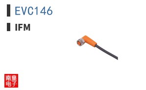 EVC146