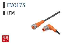 EVC175