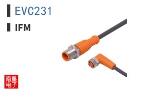 EVC231