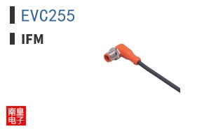 EVC255