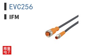 EVC256