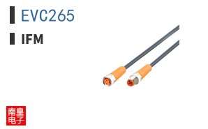EVC265