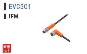 EVC301