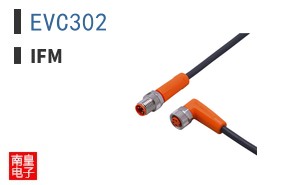 EVC302