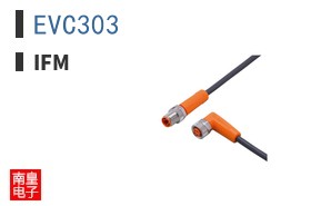 EVC303