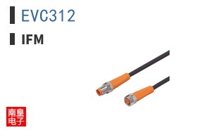 EVC312