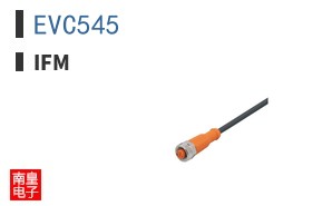 EVC545