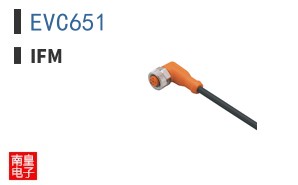 EVC651