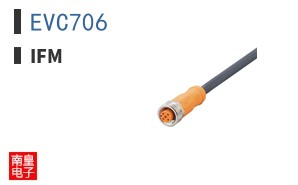 EVC706