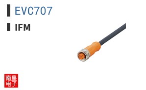 EVC707
