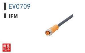 EVC709