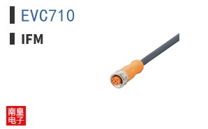 EVC710