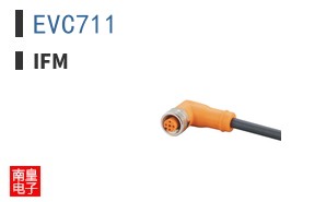 EVC711