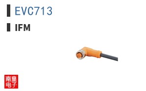 EVC713