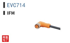 EVC714