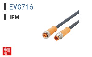 EVC716