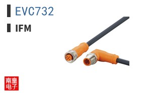EVC732