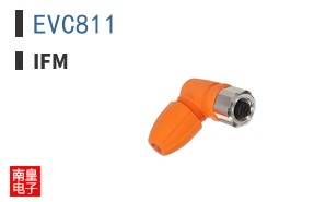 EVC811