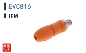 EVC816
