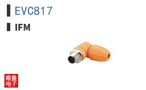 EVC817