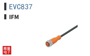 EVC837