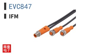 EVC847