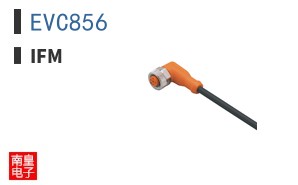 EVC856