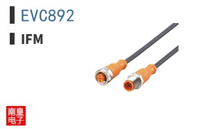 EVC892
