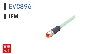 EVC896