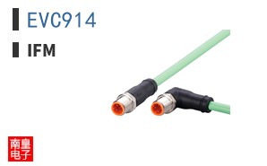 EVC914