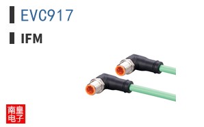 EVC917