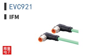 EVC921
