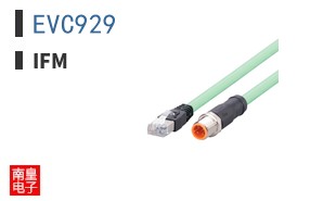 EVC929